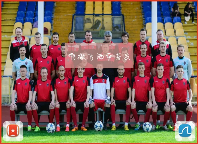 解析金妍儿冬奥会夺冠技术：艺术表现力与高难度的完美融合